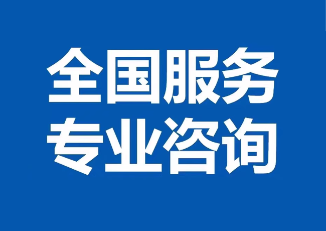 三伏潭镇封存公积金代提